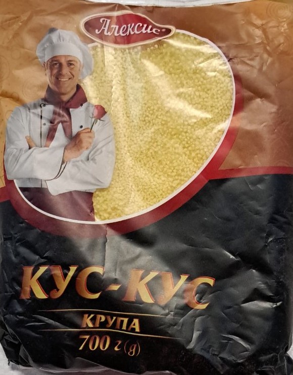 Крупа кус-кус ТМ Алексис 700г